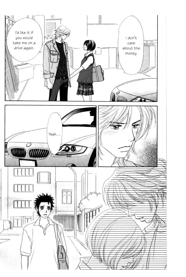 Ura Peach Girl Chapter 9 10